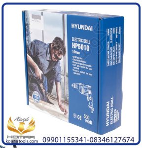 دریل-برقی-هیوندای-500-وات-دیمردار-5010