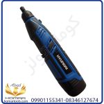 مینی فرز انگشتی شارژی هیوندای مدل hp1232