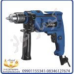 دریل چکشی دیمردار HP7550
