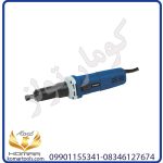 فرز انگشتی گلو بلند دیمردار HP2720