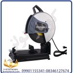 پروفیل بر هیوندای HP2535-MC