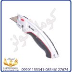 کاتر ذوزنقه ای حرفه ای مدل RH-3010