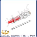 پیچگوشتی فازمتر دوطرفه RH-2727