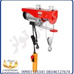 بالابر برقی 800 کیلویی مدل RH-4135
