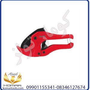 قیچی پی وی سی بر سوپر 20 میلی مترRH-3206