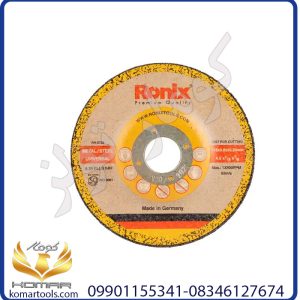 صفحه سنگ برش(22×3×115) آهن RH-3726