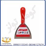 کاردک استیل 5 اینچ آروا مدل 6283