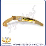 اره واستر غلاف دار 33 سانت 015