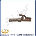 انبر جوشکاری آروا مدل 2405