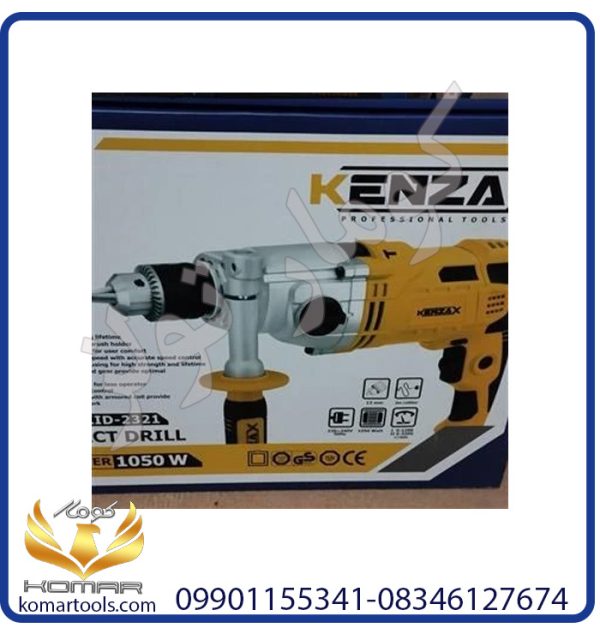 دریل چکشی گیربکسی 1050 وات KID-2321
