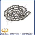 زنجیر اره بنزینی هیوندای مدل 3645