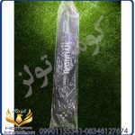 ساتور اره بنزینی 35 سانت هیوندای T260