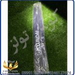 ساتور اره بنزینی 50 سانت هیوندای T865