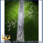 ساتور اره بنزینی 45 سانت هیوندای T700