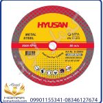 صحفه برش سنگ 3*230هیوسانs-23003