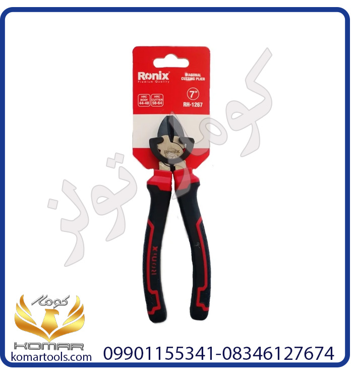 سیم چین 7 اینچ رونیکس مدل rh-1267