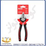 انبردست 7 اینچ مکسی RH-1167