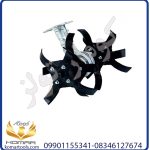 تیغ شخم زن هیوسان S-1626