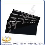 شیشه ماسک جوشکاری KWF109
