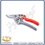 قیچی باغبانی آروا مدل 4804