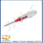 فازمتر دوطرفه رونیکس مدل RH-2726