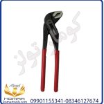 انبر کلاغی 10 اینچ مدل VPGJ110 واستر