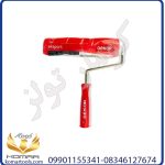 غلتک دکور اکسپورت 25 سانت قطور کد 1081