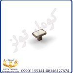 دستگیره کابینت H8400CS
