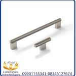 دستگیره کابینت H1320