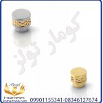 دستگیره کابینت H2220