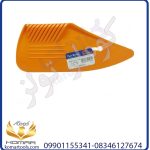 لیسه کاغذ دیواری کوچک پارس روور