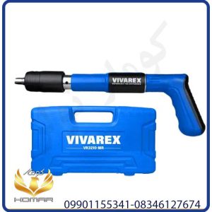 تفنگ میخکوب چاشنی خور ویوارکس مدل VR3210-MF