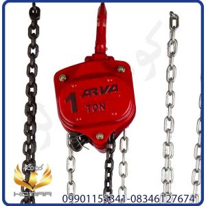 بالابر زنجیری آروا کد 4580
