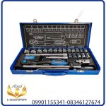 جعبه بکس هیوندای مدل SS-1224 ظرفیت ۲۴ پارچه سایز ۱/۲ اینچ