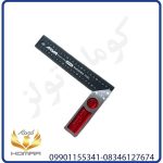گونيا آهنگري 25 سانتي مدل 4645 آروا